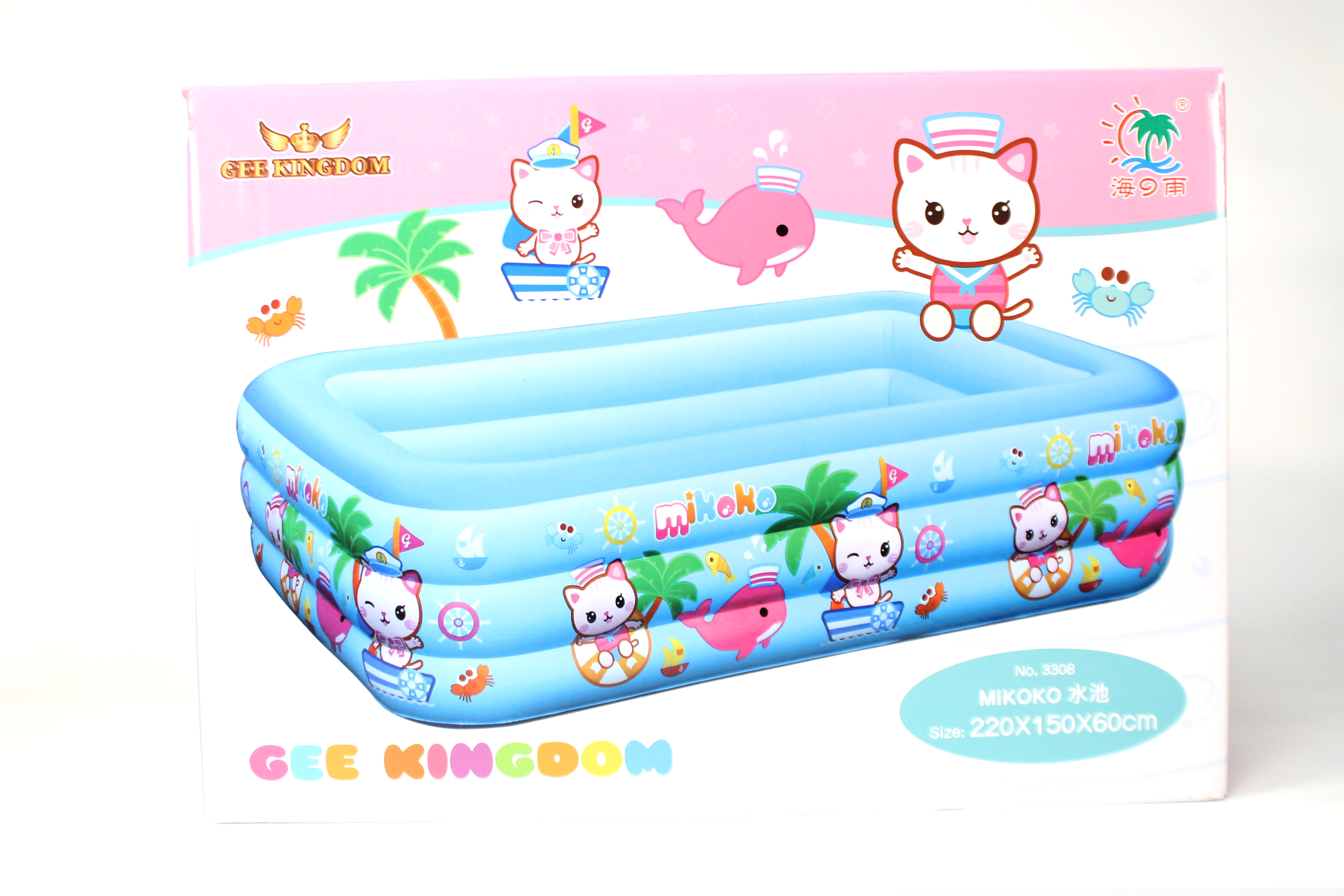 (NEW) Kolam Gee Kingdom Uk.220x150x60cm Box