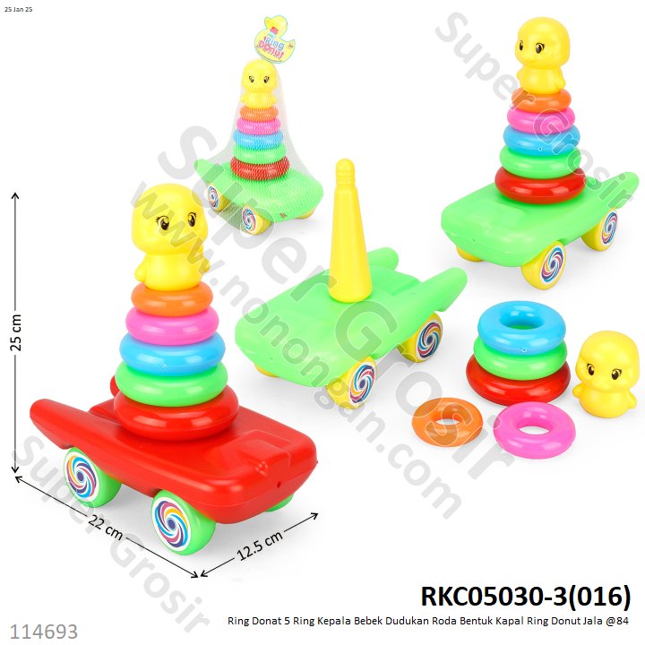 Ring Donat 5 Ring Kepala Bebek Dudukan Roda Bentuk Kapal Ring Donut Jala @84
