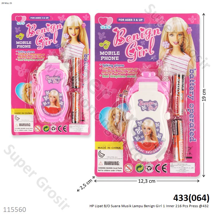 HP Lipat B/O Suara Musik Lampu Benign Girl 1 Inner 216 Pcs Press @432