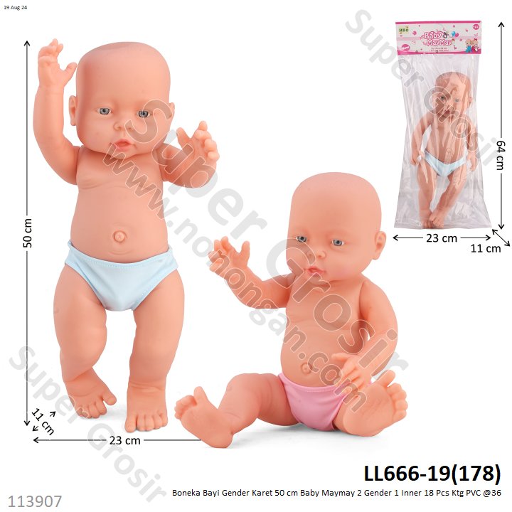 Boneka Bayi Gender Karet 50 cm Baby Maymay 2 Gender 1 Inner 18 Pcs Ktg PVC @36