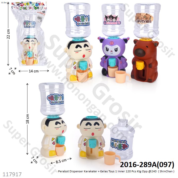 Perabot Dispenser Karakater + Gelas Toys 1 Inner 120 Pcs Ktg Opp @240