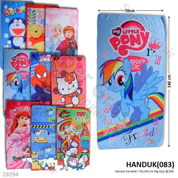Handuk Karakter 70x140cm @200