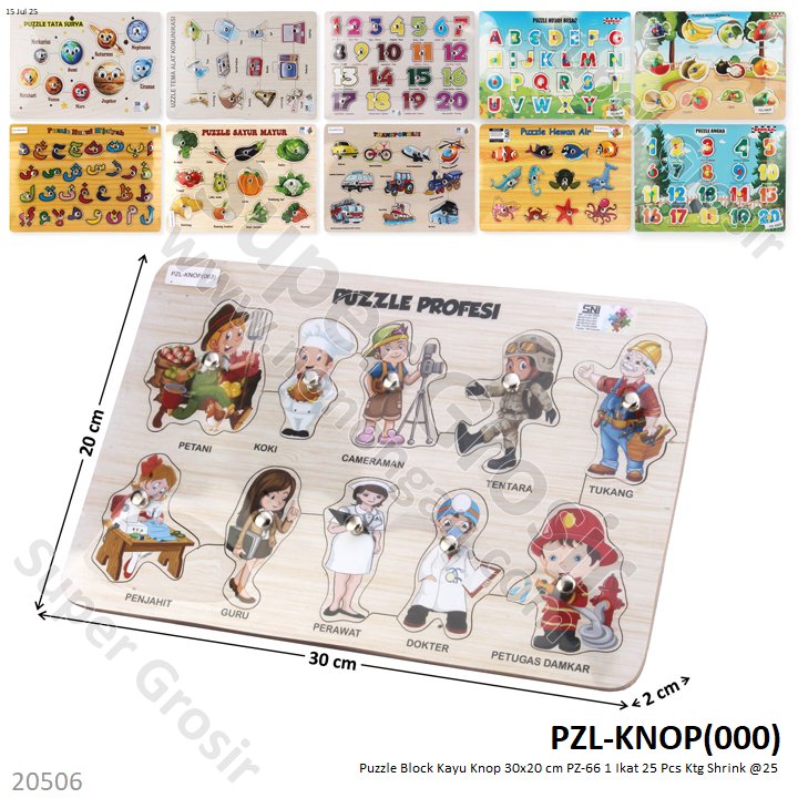 Puzzle Block Kayu Knop 30x20 cm PZ-66 1 Ikat 25 Pcs Ktg Shrink @25
