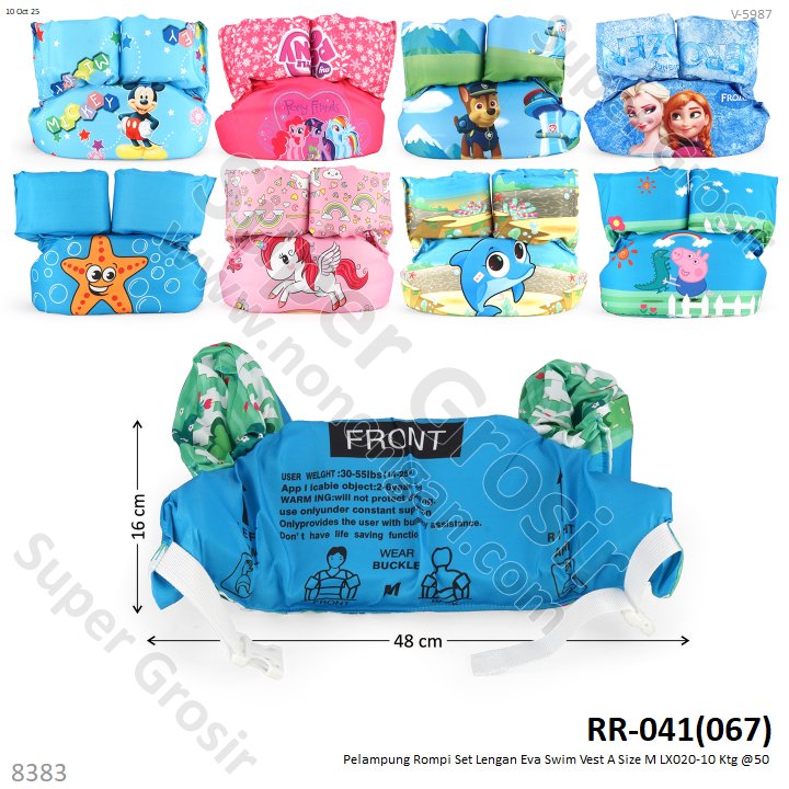 Pelampung Rompi Set Lengan Eva Swim Vest A Size M LX020-10 Ktg @50