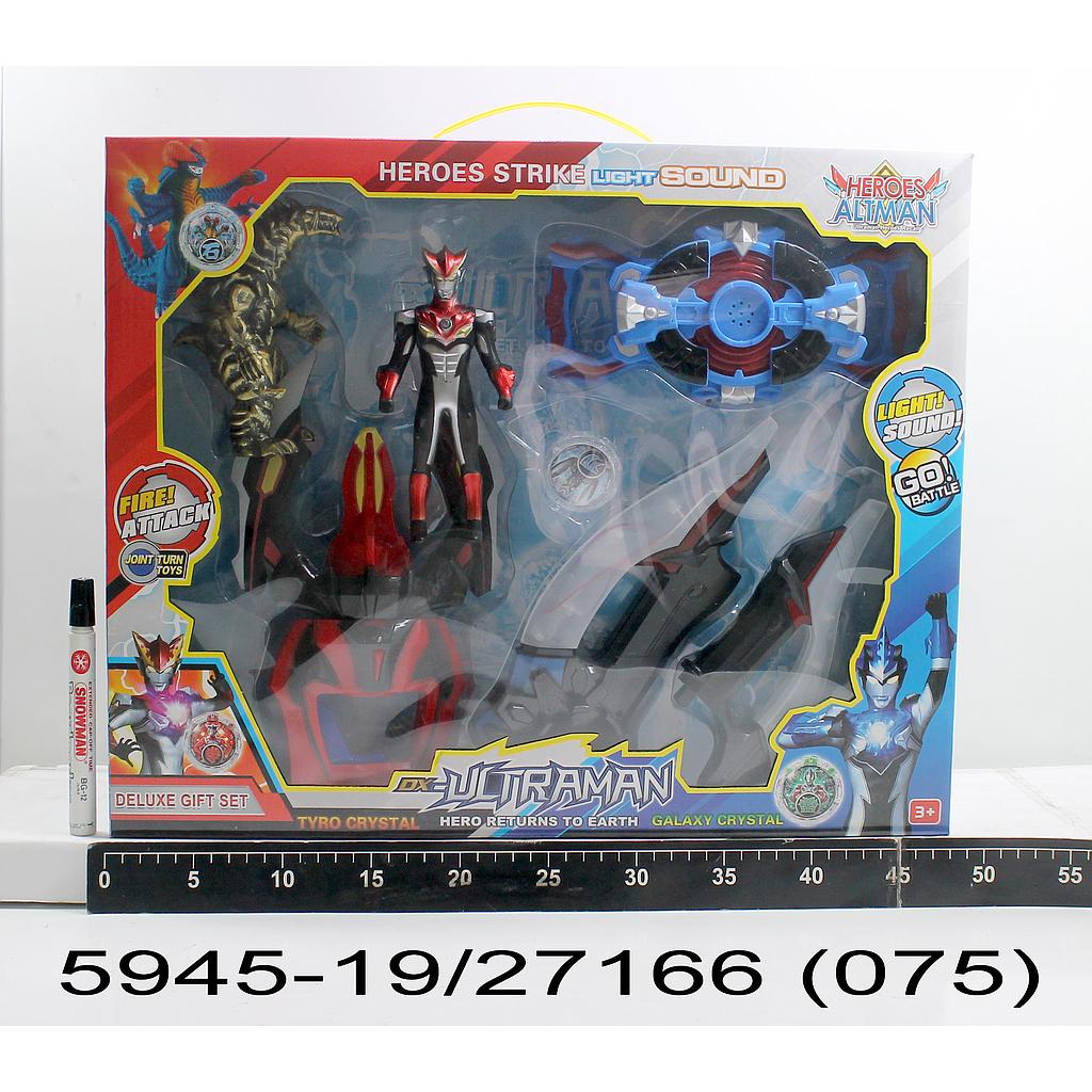 Action Figure Ultraman Set Kaiju Sabuk dan Senjata B/O Musik Lampu DX-Ultraman Box Window @36