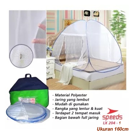 Kelambu Lipat Net 160x200x140 cm Moustiquaire LX-204-1 Tas @30