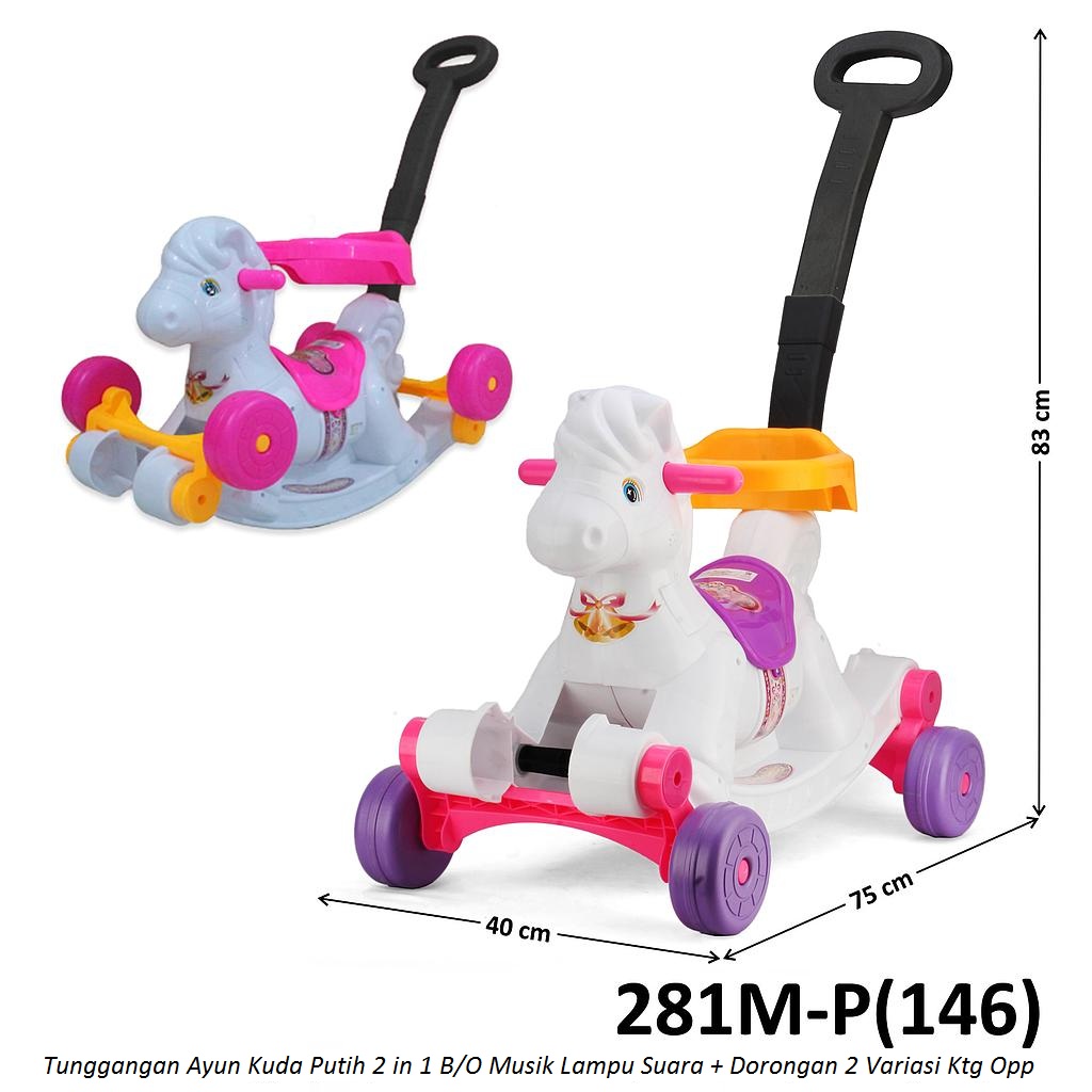 Tunggangan Ayun Kuda Putih 2 In 1 Dorongan B/O Musik Suara Lampu 2 Warna Ktg Opp @5