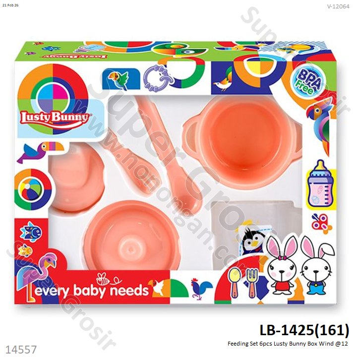 Feeding Set 6pcs Lusty Bunny Box Wind @12