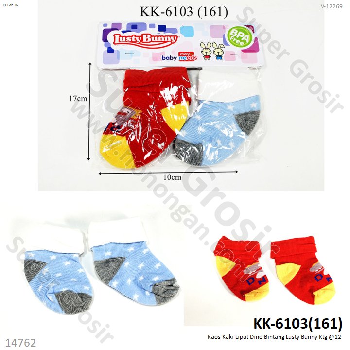 Kaos Kaki Lipat Dino Bintang Lusty Bunny Ktg @12