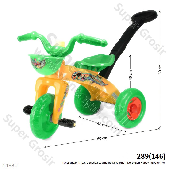 Tunggangan Sepeda Roda 3 Anak Roda Warna Happy Ktg PVC @6