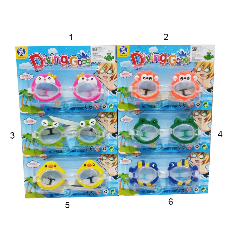 Kacamata Renang Model Hewan Diving Goggles 1 Inner 240 Pcs Press @480