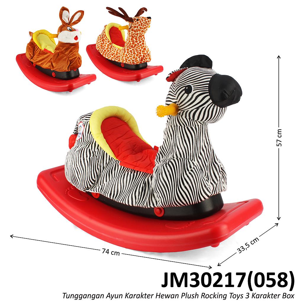 Tunggangan Ayun Karakter Hewan Plush Rocking Toys 3 Karakter Box @1