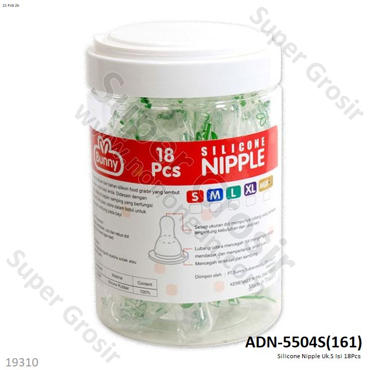 Silicone Nipple Uk.S Isi 18Pcs