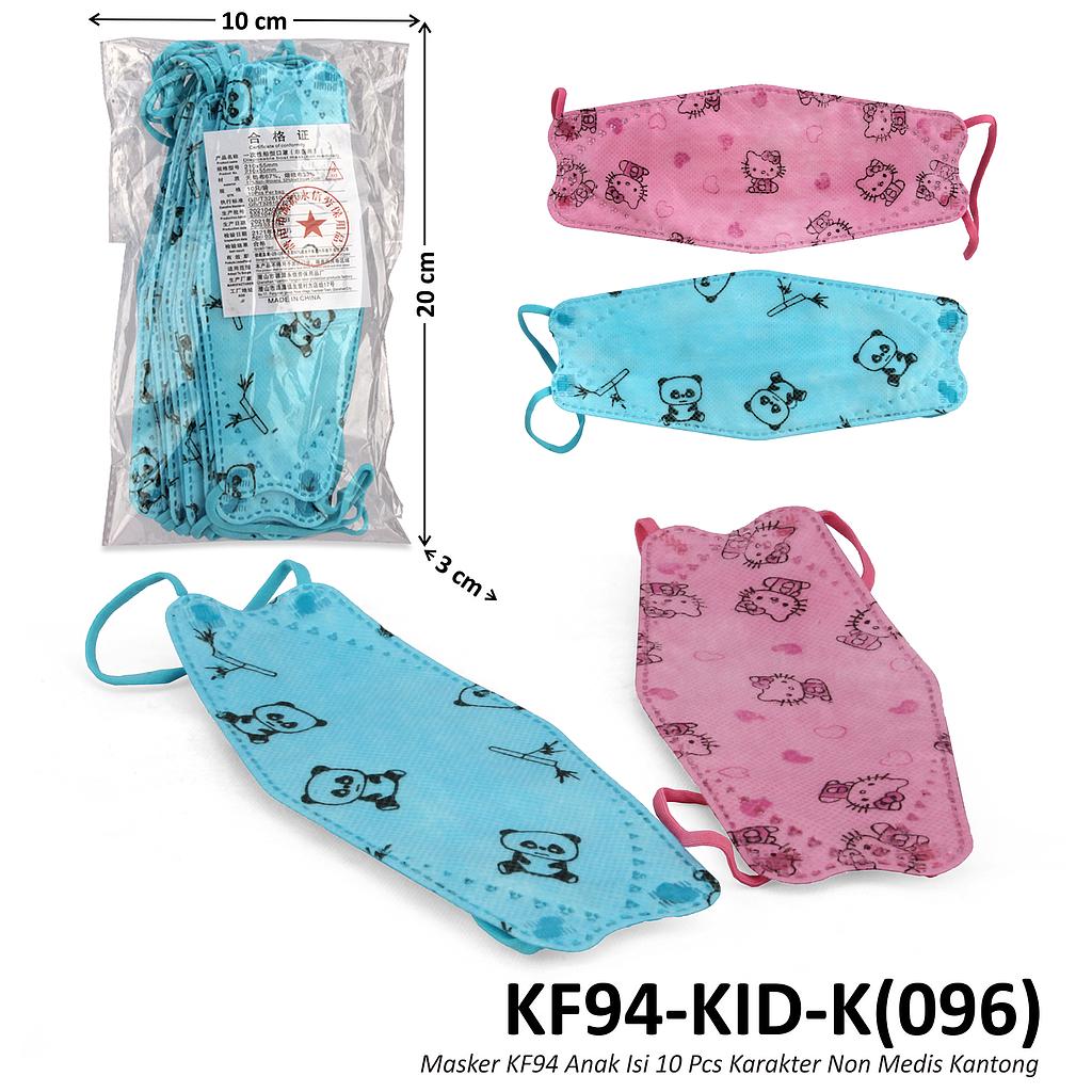 Masker KF94 Anak Isi 10 Pcs Karakter Non Medis Ktg @360