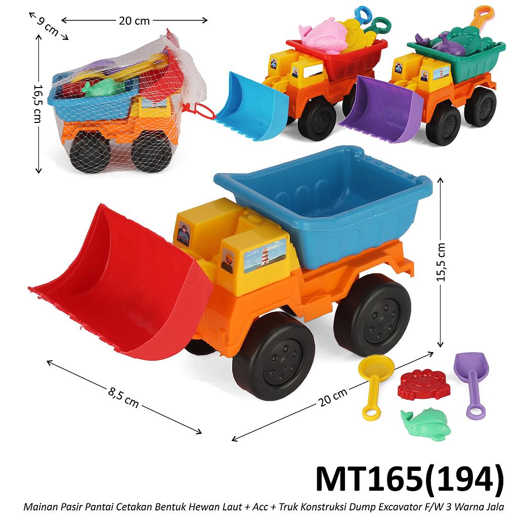 Cetakan Pasir Truk Konstruksi Dobel F/W Hewan Laut + Sekop Jala @132