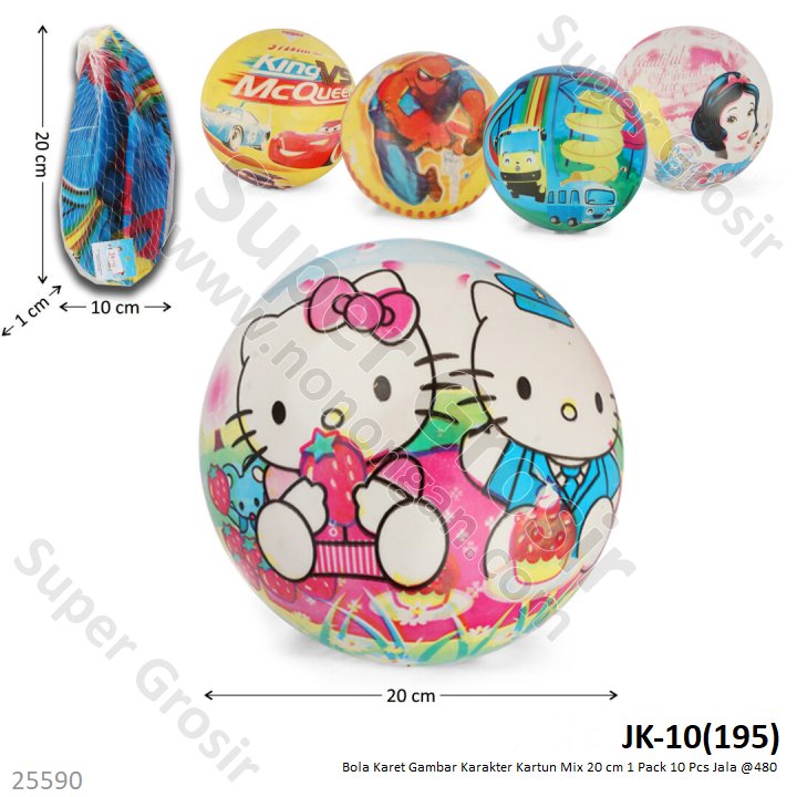 Bola Kartun Karet 20 cm 1 Pack 10 Pcs Jala @480