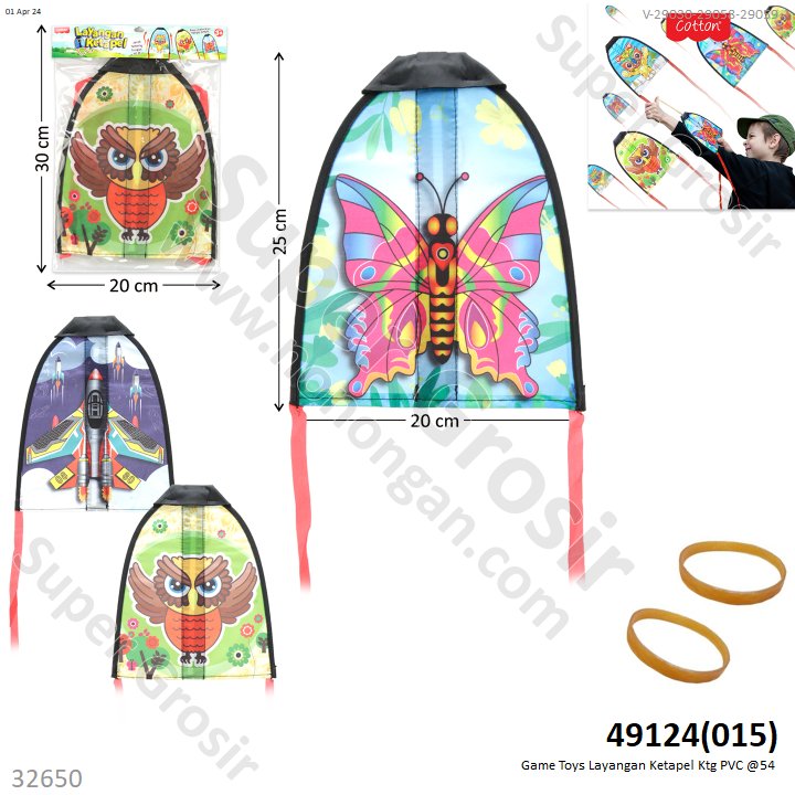 Game Toys Ketapel Layangan Ktg PVC @54