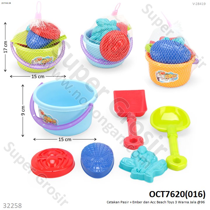 Cetakan Pasir Set Ember dan Acc Beach Toys 3 Warna Jala @96