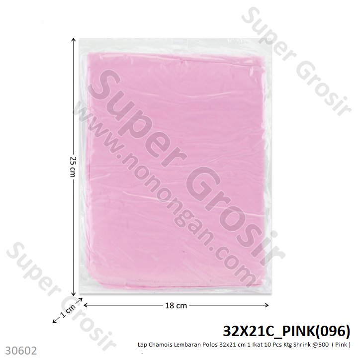 Lap Chamois / Kanebo Lembaran Polos 32x21 cm 1 Ikat 10 Pcs Ktg Shrink @350