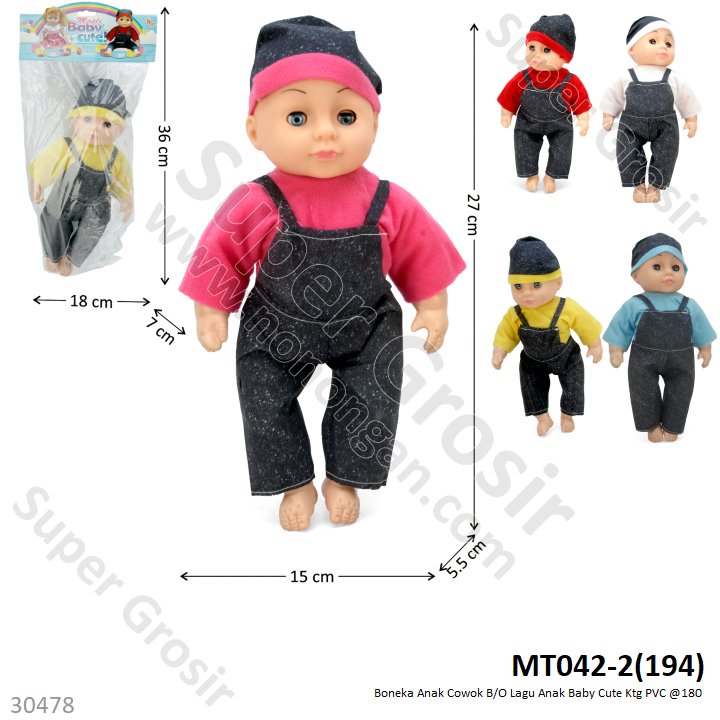 Boneka Anak Laki B/O Lagu Anak Baby Cute Ktg PVC @180