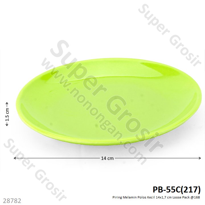 Piring Melamin Polos Kecil 14x1,7 cm Loose Pack @168