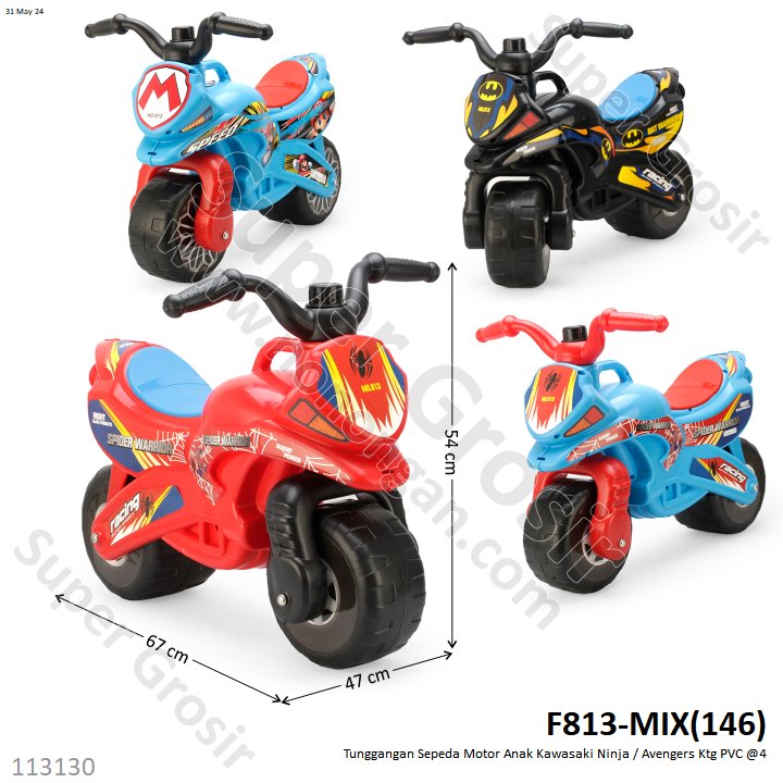 Tunggangan Sepeda Motor Kawasaki Ninja / Avengers Ktg PVC @4