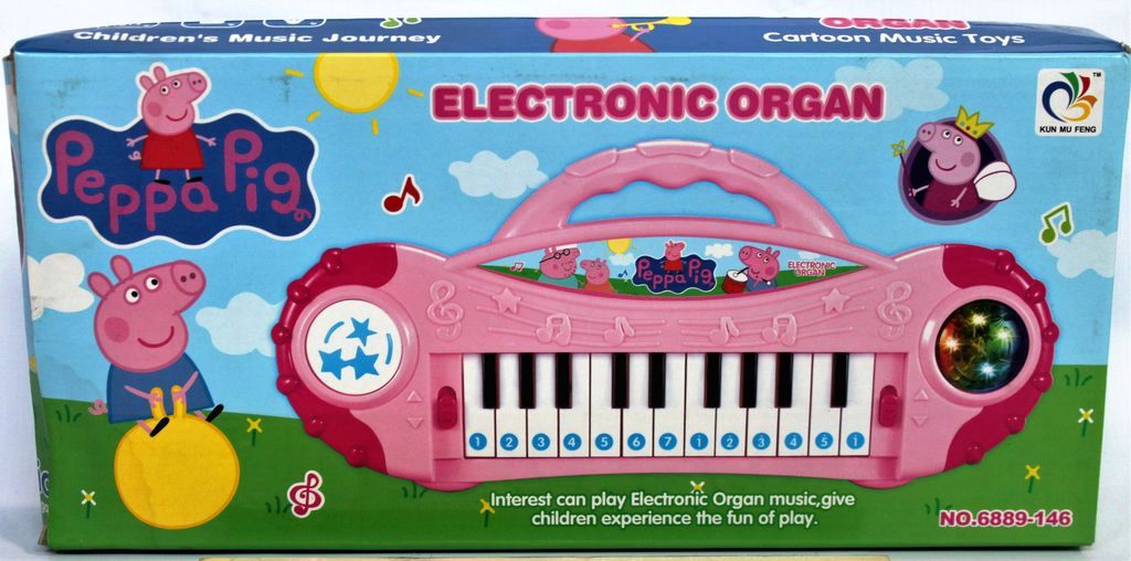 Piano B/O Peppapig Box 