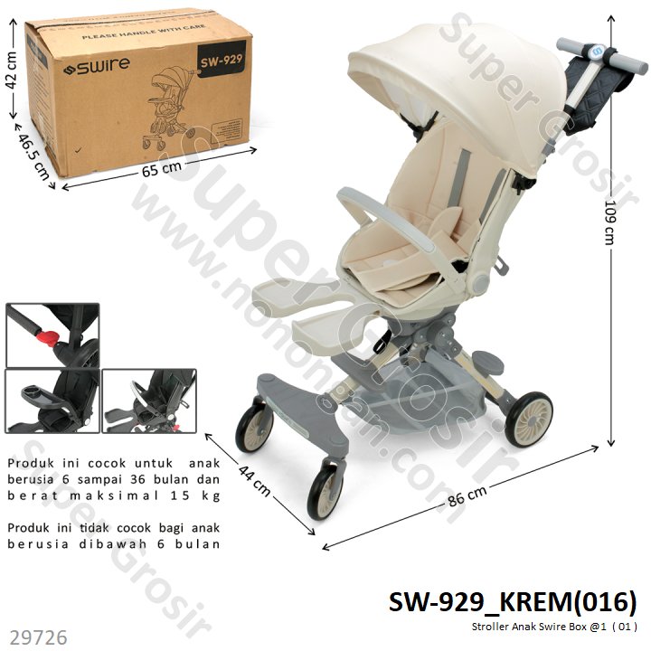 Stroller Anak Swire Box @1