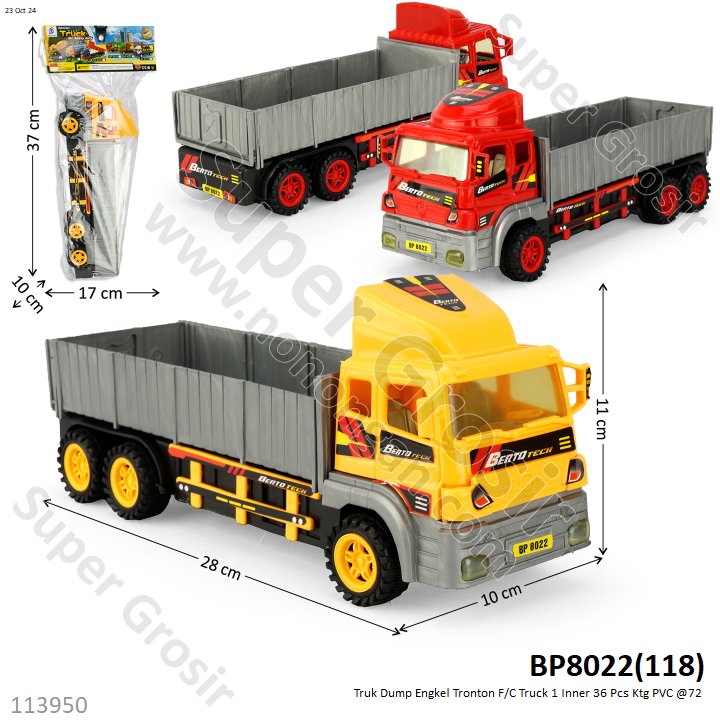 Truk Dump Engkel Tronton F/C Truck 1 Inner 36 Pcs Ktg PVC @72