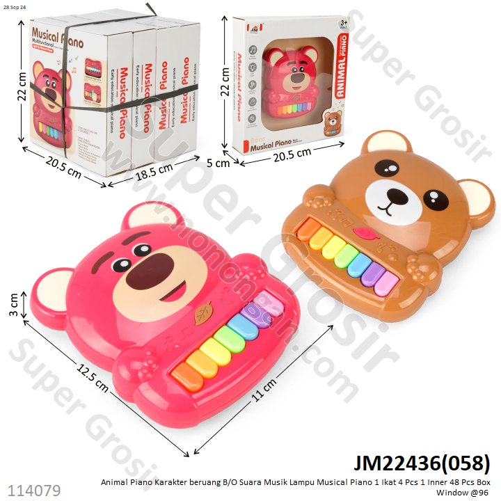 Piano Karakter Brown Line / Lotso B/O Suara Musik Lampu Musical Piano 1 Ikat 4 Pcs 1 Inner 48 Pcs Box Window @96