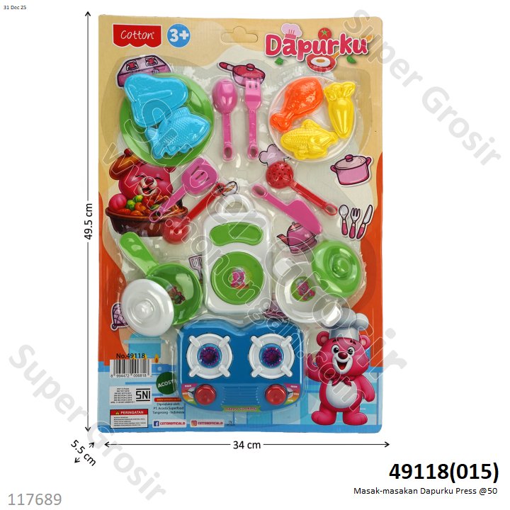 Masak-masakan Dapurku Press @50