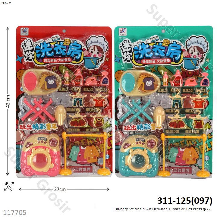 Laundry Set Mesin Cuci Jemuran 1 Inner 36 Pcs Press @72 