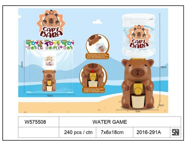 Perabot Dispenser Karakater + Gelas Toys 1 Inner 120 Pcs Ktg Opp @240