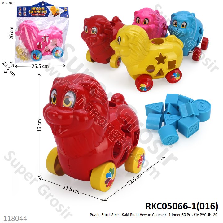 Puzzle Block Singa Kaki Roda Hewan Geometri 1 Inner 60 Pcs Ktg PVC @120