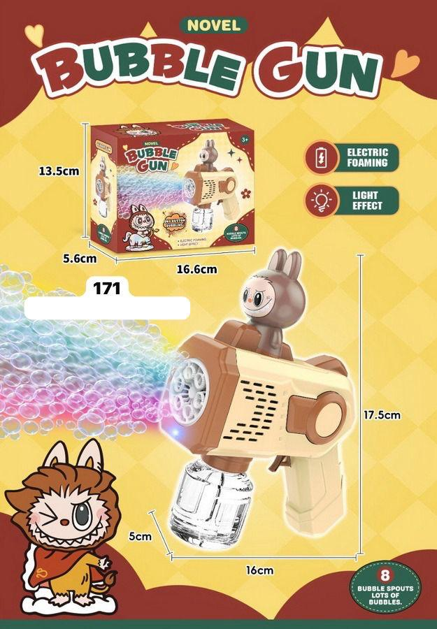 Bubble Gun Karakter B/O Lampu + Refill Bubble Box @120