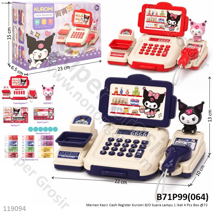 Mainan Kasir Cash Register Kuromi B/O Suara Lampu 1 Ikat 4 Pcs Box @72