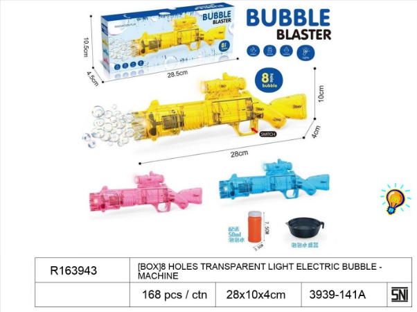 Bubble Gun Transparan 8 Lubang B/O Bubble Lampu + Refill Bubble Blaster 1 Inner 84 Pcs Box @168