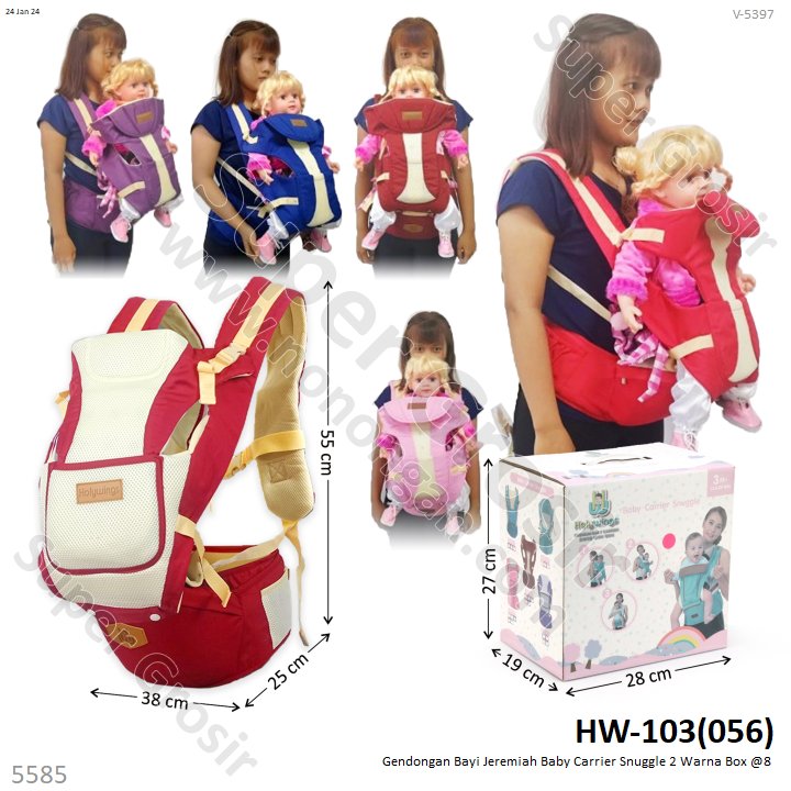 Gendongan Bayi Jeremiah Box @8