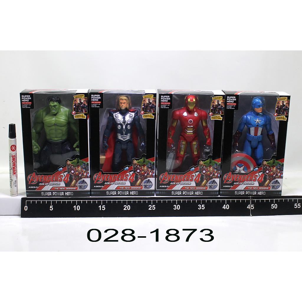 Action Figure Avengers B/O 4 Age Of Ultron 4 Karakter Box Window @192