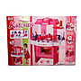 ^B/o Kitchen Play Set Box @8