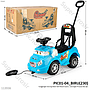 Tunggangan Mobil Dorong dan Sandaran B/O Musik Suara Picasso Box @1