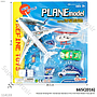 Bandara Set Pesawat Terbang P/B + Kendaraan 5 Pcs F/W Plane Model Press @144