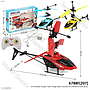 R/C Helikopter Charge + Kabel Charge Lampu Induction Air Craft Box Window @120