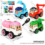 Truk Robocar Poli 4 Pcs dan Obeng F/W DIY Mini Funny Car Ktg PVC @72