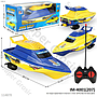 R/C Kapal Speed Boat 4 Channel 1 Inner 18 Pcs Box Window @36