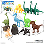 Dinosaurus 12 Pcs The Good Dinosaur Animal Ktg PVC @100