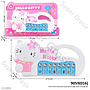 Piano Hello Kitty B/O Suara Musik Lagu Anak Press @240