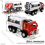 Truk Konstruksi 23 cm F/C Power Truck Super 1 Inner 36 Pcs Box Mika @72