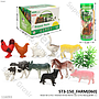 Hewan Set 12 Pcs + Tanaman Animal World 1 Box 12 Pcs Tabung @288