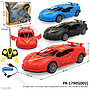 R/C Mobil Sedan 1:20 Charge + Kabel Charge Remote Control Car 1 Ikat 3 Pcs Box Window @60